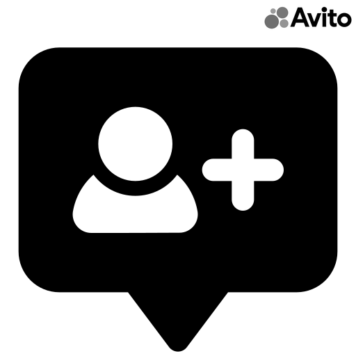подписаться в avito